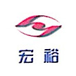 內(nèi)蒙古宏?？萍茧娬惧仩t項目