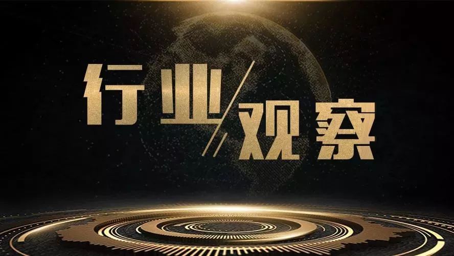 【行業(yè)觀察】注意！3月1日起“2+26”城市“藍(lán)天保衛(wèi)戰(zhàn)”將再度升級(jí)！