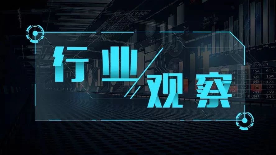 【行業(yè)觀察】環(huán)保稅時(shí)代，環(huán)保稅征收時(shí)應(yīng)這樣計(jì)算！