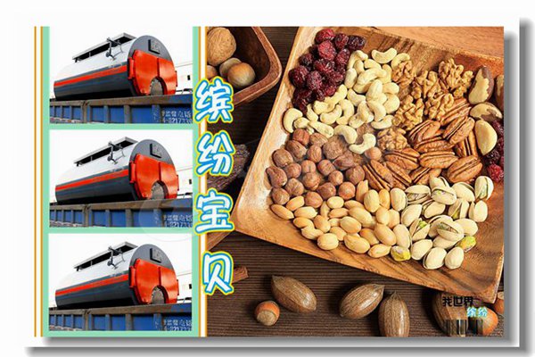 熱水鍋爐出力怎么表達(dá)？